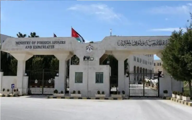 الأردن يرحب بإعلان عمان التوافق بين