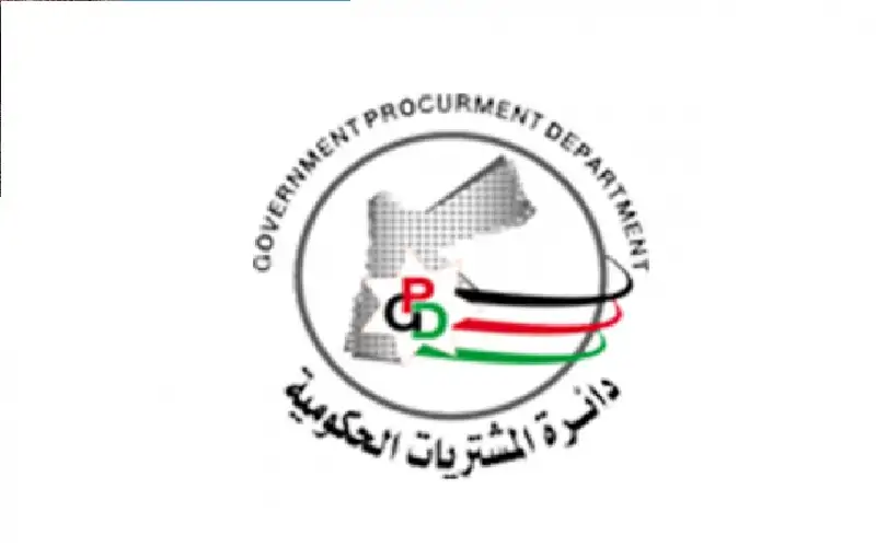 دليل لتقييم المتعهدين في المشتريات الحكومية