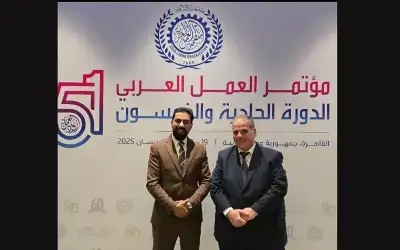 تجارة الأردن تشارك في اجتماع لجنة