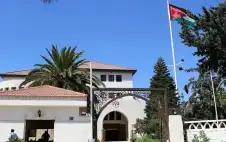 صحيفة نيسان ـ إقرار مشروع قانون معدل لقانون العقوبات