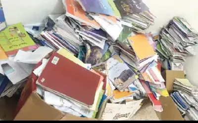 جمعية الانسانية الخيرية تدعو المواطنين الى