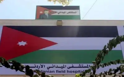 طواقم المستشفى الميداني الأردني جنوب غزة