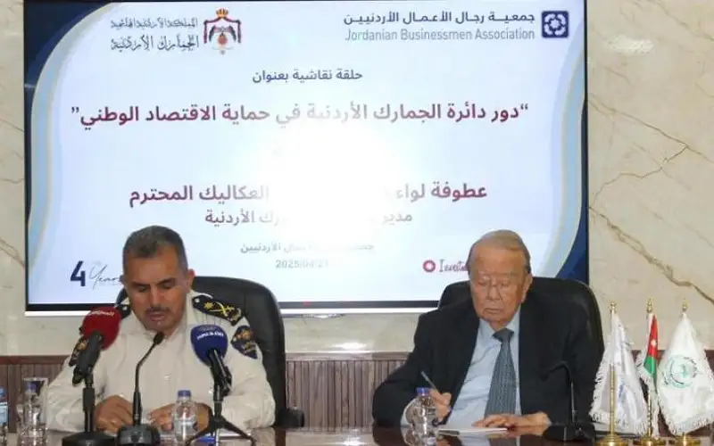 مدير الجمارك: 91 بالمئة من بنود