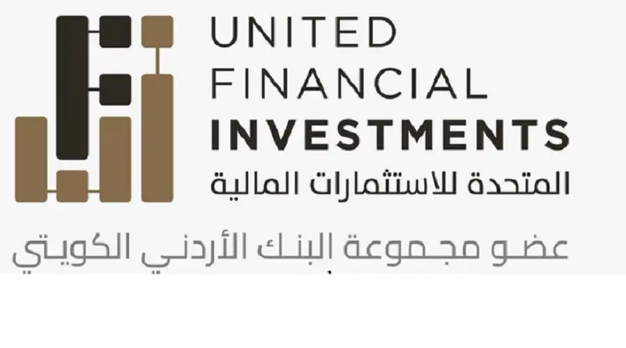 لأول مرة في الأردن.. “المتحدة للاستثمارات