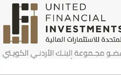 لأول مرة في الأردن.. “المتحدة للاستثمارات