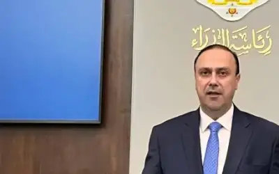 الحكومة تعلن عن حزمة مشاريع في