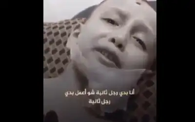 راحت على الجنة.. شاهد