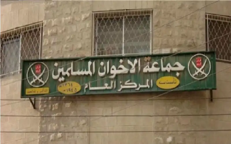 الضابطة العدلية تفتش وفق القانون مقار