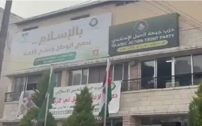 الامن يتحفظ على وثائق وصناديق وجدها