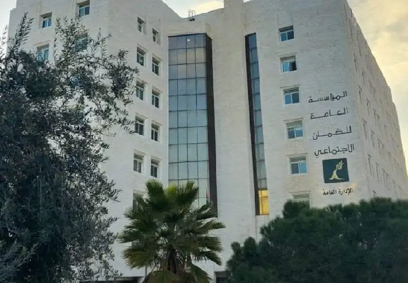 الضمان الاجتماعي: (11850) منشأة بادرت بتقسيط