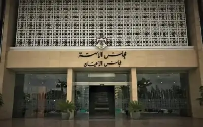 طاقة الأعيان تقر مشروع قانون الكهرباء