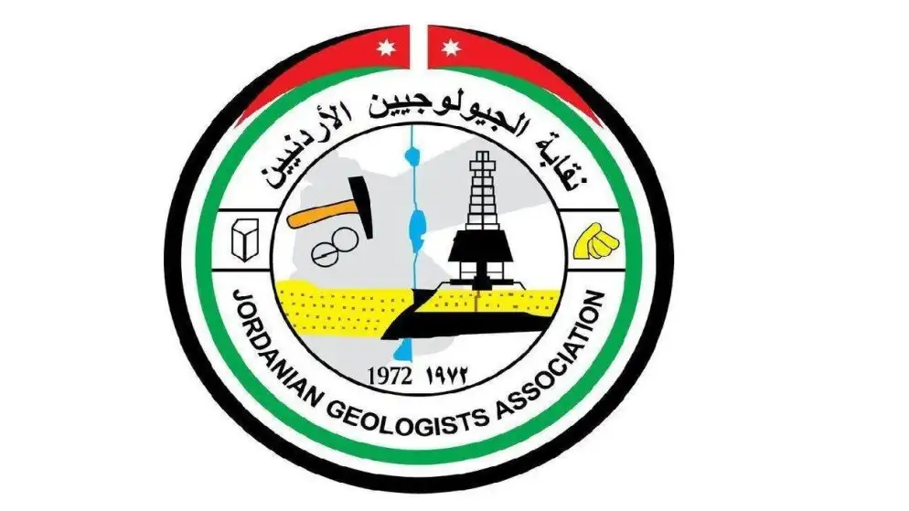 خالد الشوابكة نقيبا للجيولوجيين بالتزكية