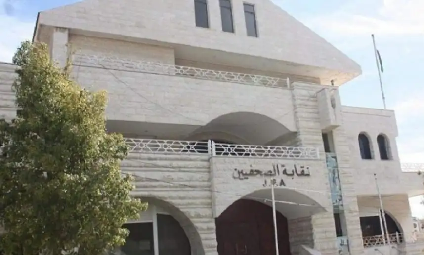 الصحفيون ينتخبون مجلس نقابتهم اليوم