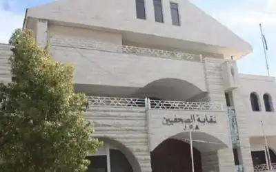 الصحفيون ينتخبون مجلس نقابتهم اليوم