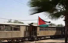 صحيفة نيسان ـ انطلاق رحلات قطار الحجازي بمشاركة 230