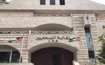 الفائزون بعضوية مجلس نقابة الصحفيين -