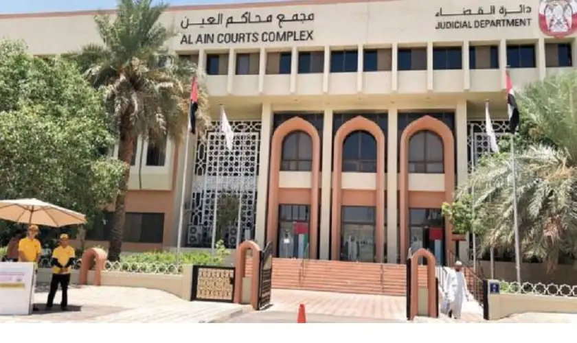 20 ألف درهم تعويض لشاب تسلم