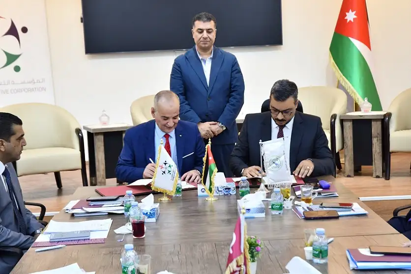 مذكرة تفاهم بين التعاونية الأردنية والمهندسين