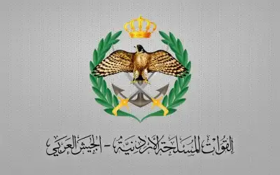 المنطقة العسكرية الشمالية تحبط محاولة تسلل