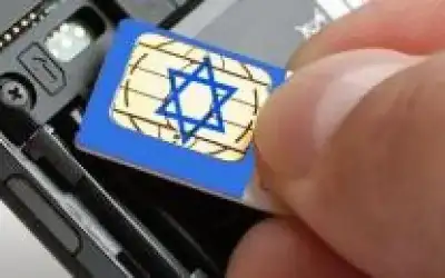 فلسطين: شرائح إسرائيلية تستخدم لأغراض التخابر