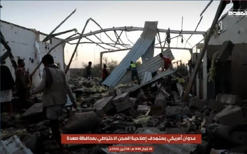 عشرات الشهداء جراء قصف أمريكي استهدف