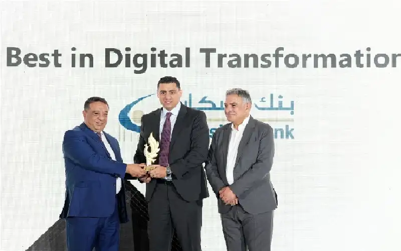 بنك الإسكان يحصد جائزة أفضل بنك