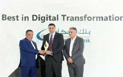 بنك الإسكان يحصد جائزة أفضل بنك