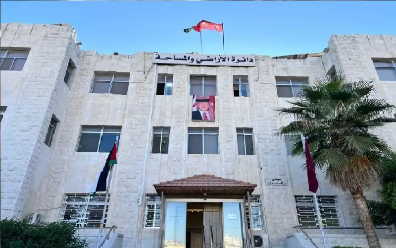 الأراضي والمساحة: لا ارتفاع على القيم