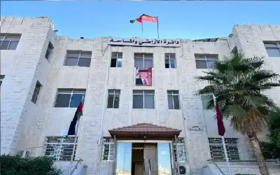 الأراضي والمساحة: لا ارتفاع على القيم