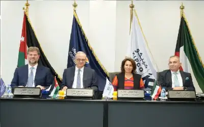 البنك الأردني الكويتي يعقد اجتماعه السنوي