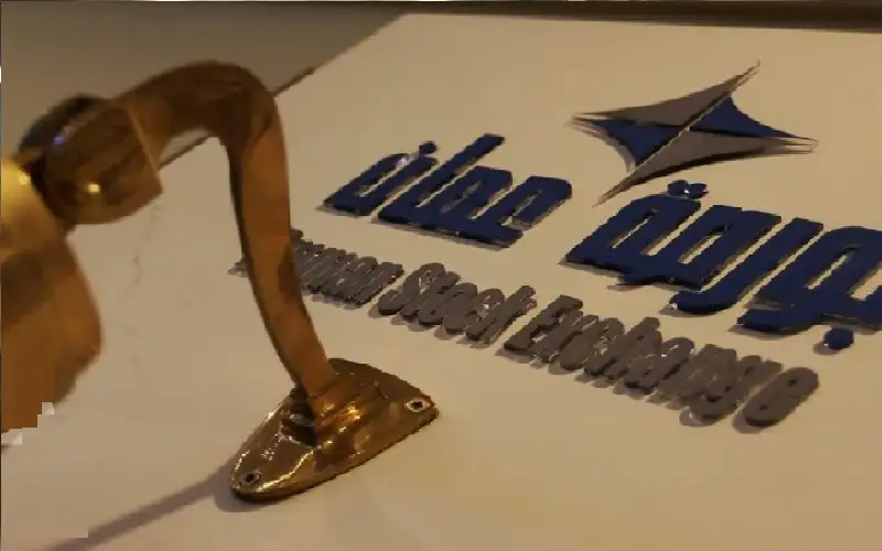 البورصة تدعو الشركات لتزويدها بالبيانات المالية
