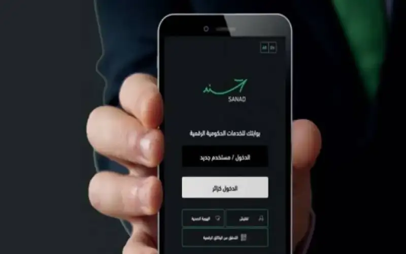 الضريبة تدعو للتحقق من فواتير الموردين