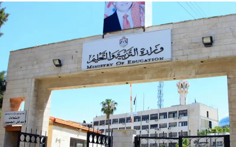 التربية: إعادة توزيع نحو 2000 معلم