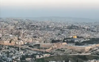 بن غفير يصدر قرارا بإغلاق مكاتب