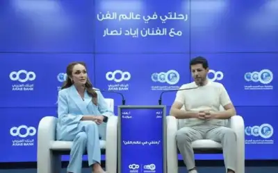 ديوان نتنياهو: رئيس الوزراء وجه بمواصلة