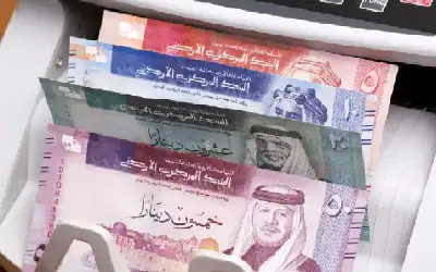 المعايطة: القرار بحل (جبهة العمل الاسلامي)
