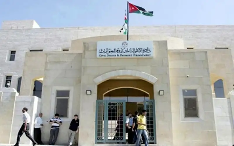 الأحوال تبدأ إصدار الشهادات الحيوية إلكترونيا