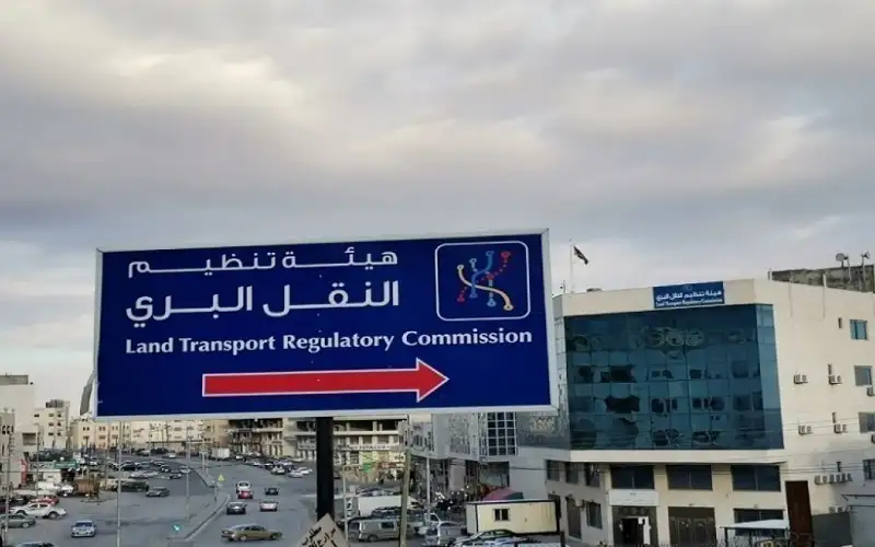 النقل البري: تقديم الفحص الفني لحافلات