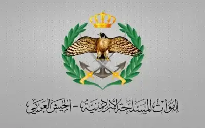 الفكر والفلسفة في الصدارة.. معرض الكتاب