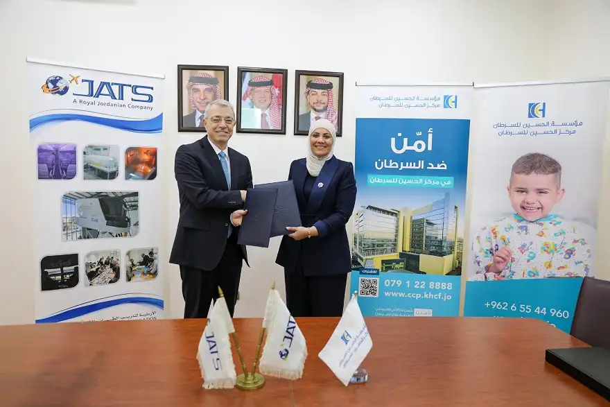 مؤسسة الحسين للسرطان توقع اتفاقية مع