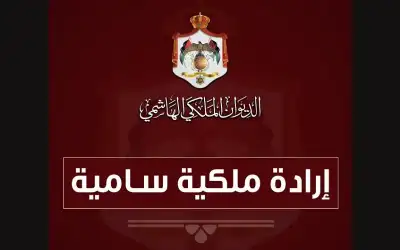 جناية القط الأبيض ـ بقلم: معن