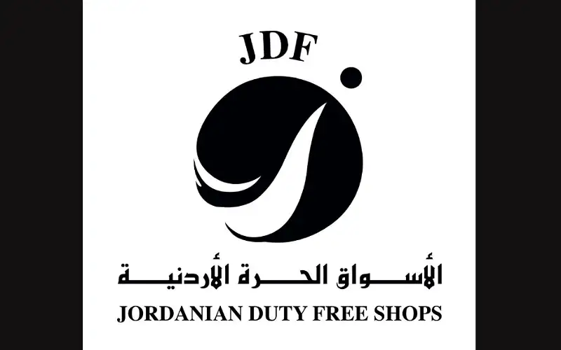 الاسواق الحرة الاردنية تهنئ موظفيها وعمال