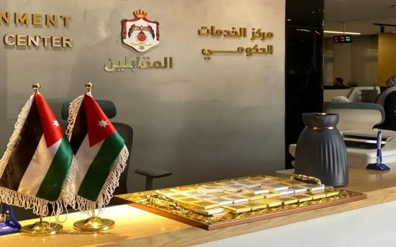 الأحوال المدنية توقف خدمات الشهادات المسجلة