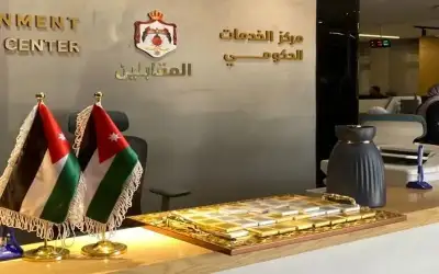 الأحوال المدنية توقف خدمات الشهادات المسجلة