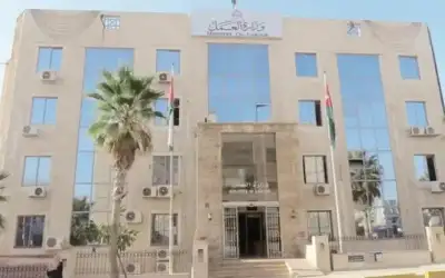 البطاينة أمينا عاما لسلطة المياه ومقطش