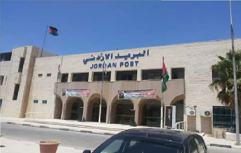 توجه لاستقبال بضائع التجارة الإلكترونية من