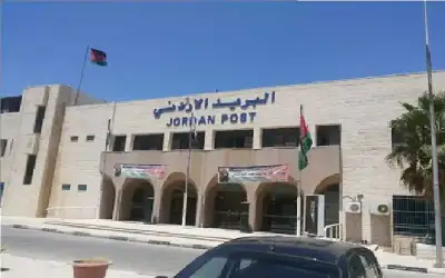 توجه لاستقبال بضائع التجارة الإلكترونية من