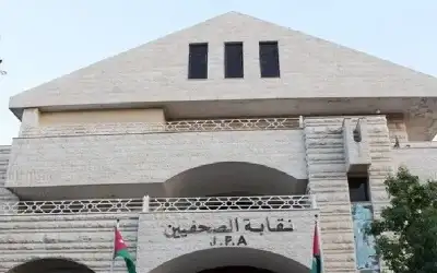 نقابة الصحفيين.. العساف ناطقا والحربي امينا