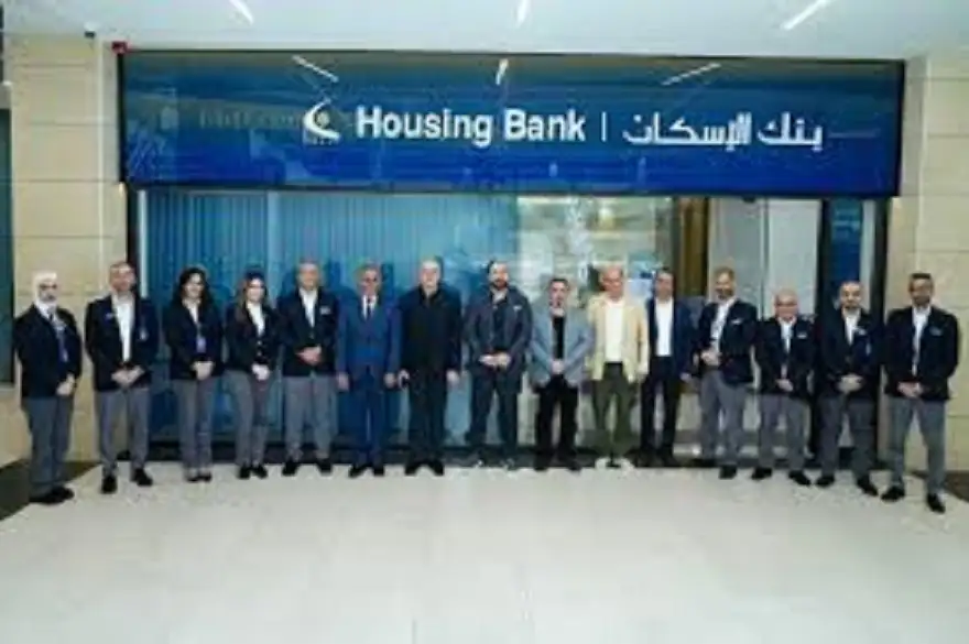 بنك الإسكان يفتتح فرع النافورة مول