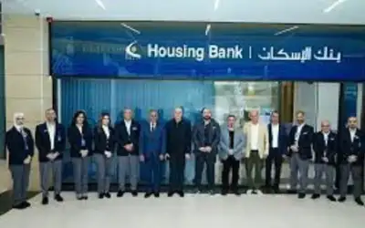 بنك الإسكان يفتتح فرع النافورة مول